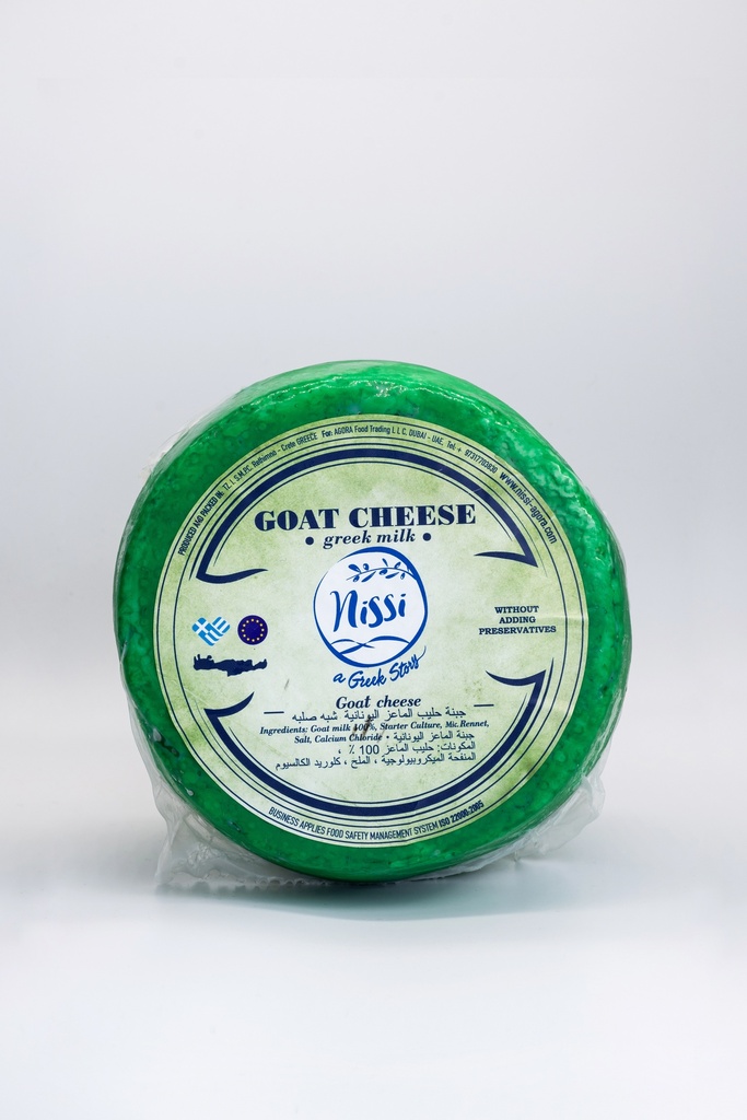 Greek Goat Semi Hard Cheese kg