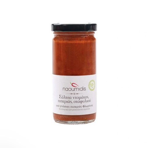 Porcini Sauce 260g