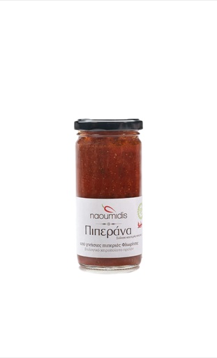 Pepperana Spicy Red Pepper Paste 270g